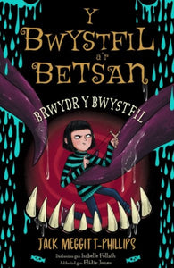 Y Bwystfil a’r Betsan: Brwydr y Bwystfil-9781801063364