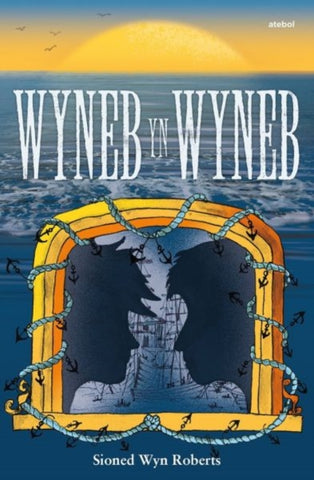 Wyneb yn Wyneb-9781801063265