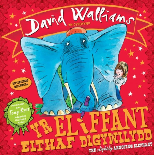 Yr Eliffant Eithaf Digywilydd-9781910574386